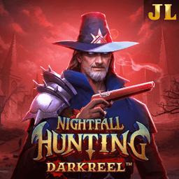 Game